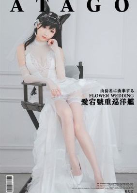 泰剧