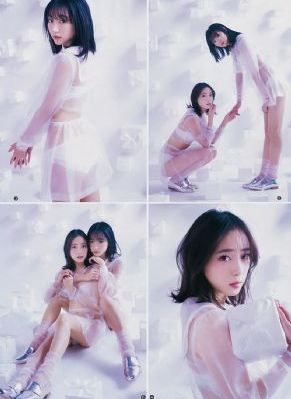 长风镖局